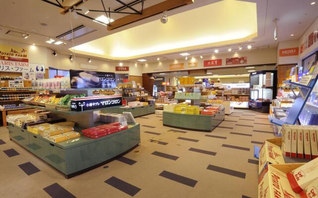 The Kiroro, A Tribute Portfolio Hotel, Hokkaido