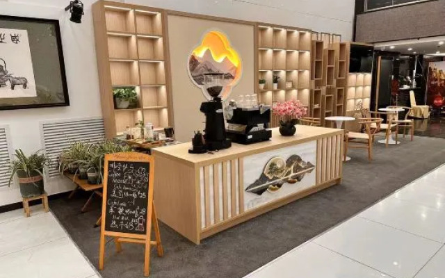 Agricultural Exhibition Center Hotel