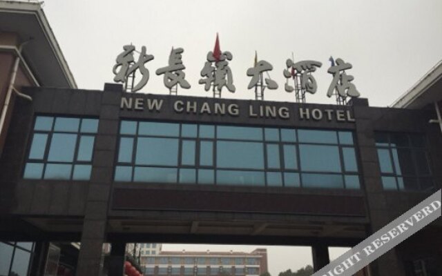 New Chang Ling Hotel