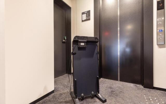 Hotel Tetora Kyoto Station