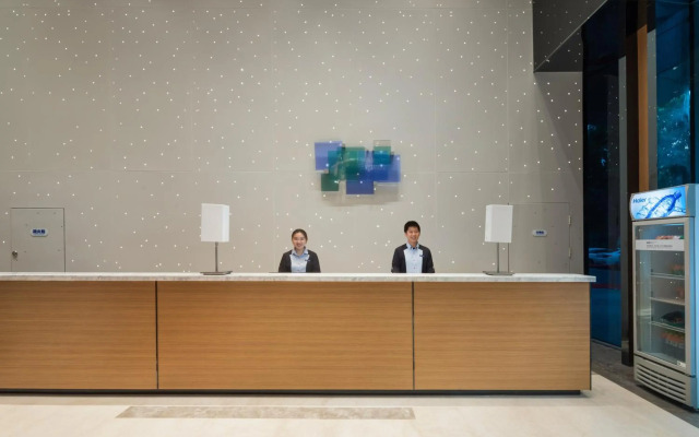 Holiday Inn Express Qingdao Chengyang Central by IHG