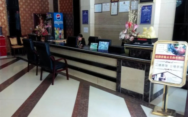 Tianmei Business Hotel