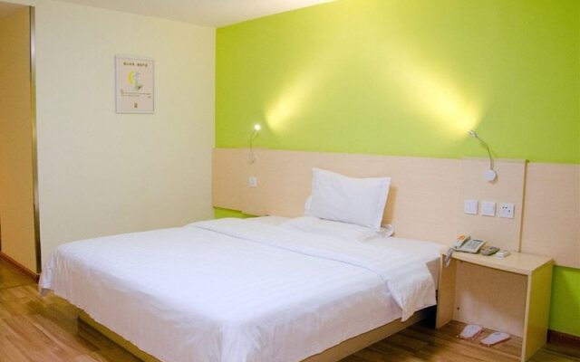 7 Days Inn Suqian Qian Niao Yuan Square Branch