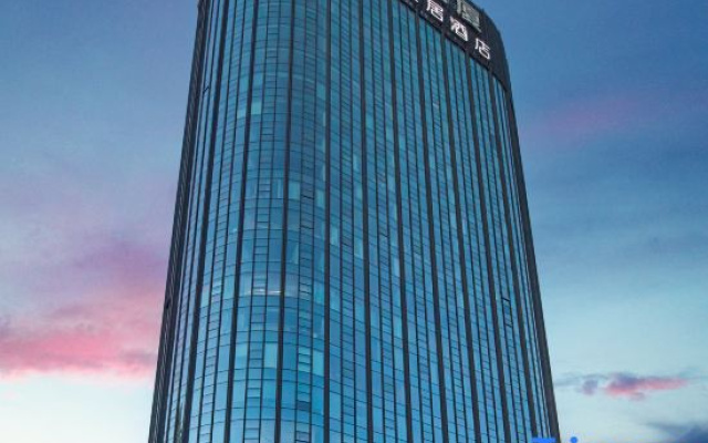Mercure Taiyuan Yingze
