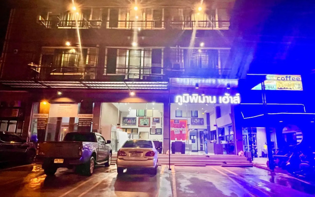 Poompimaan House