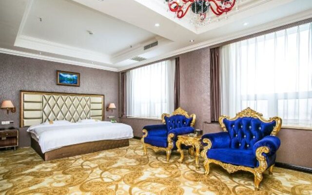 Yugang Zhizun Hotel
