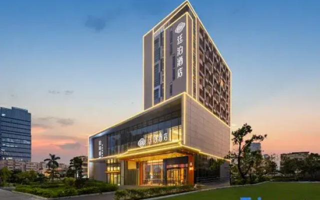 TILL BRIGHT Hotel (Zhongshan Fuyi Cheng Zhongshan Station)