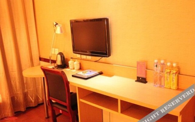 Yongshengcheng Express Hotel