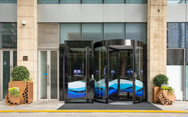 Holiday Inn Express Xian North by IHG
