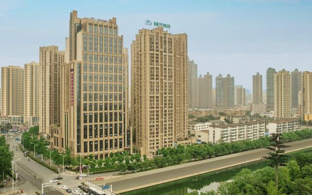 Crowne Plaza Hefei Rongqiao by IHG