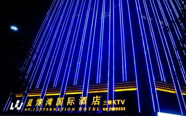 Lanshan Rambo Bay International Hotel