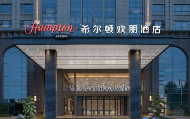 Hampton by Hilton Foshan West Station