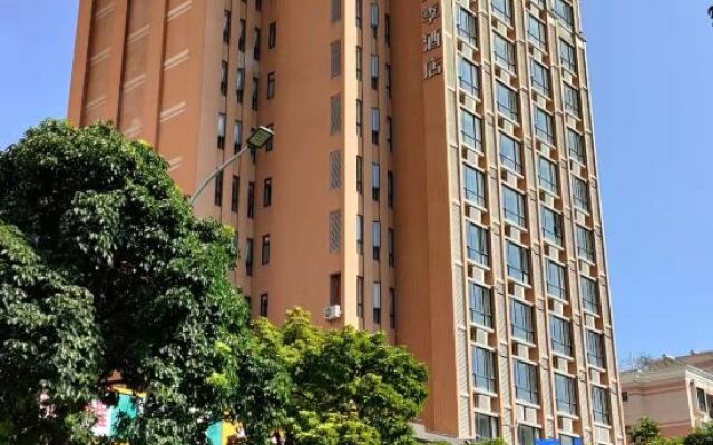 Zhahai Crowne Holiday Hotel