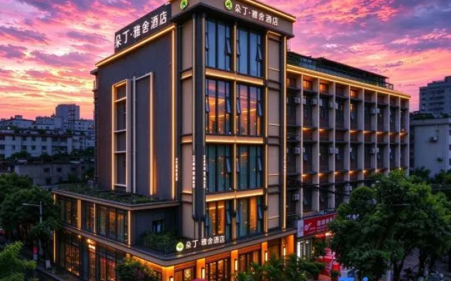 Topping Asset Hotel – Exterior – Mianyang
