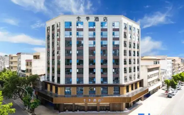 JI Hotel (Yulin Beiliu Wanda Plaza)