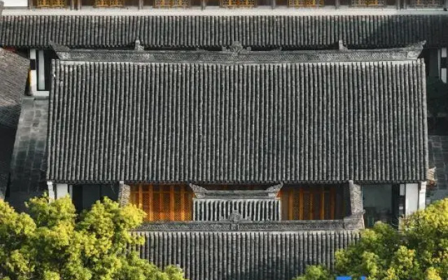 U-Journey Villa Shaoxing