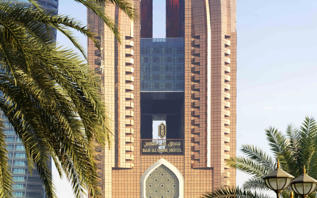 Bab Al Qasr Hotel