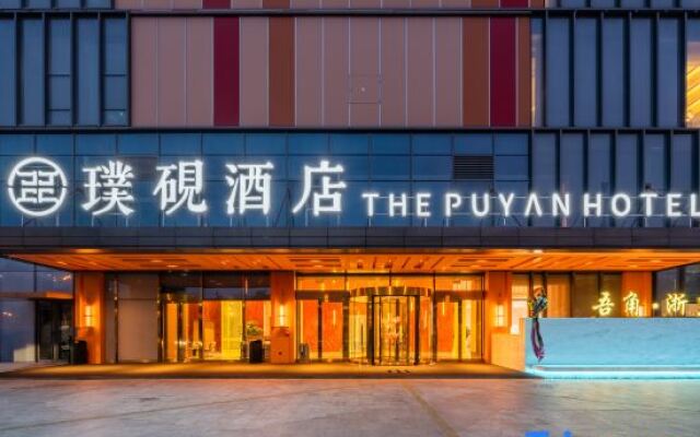 The PuYan Hotel