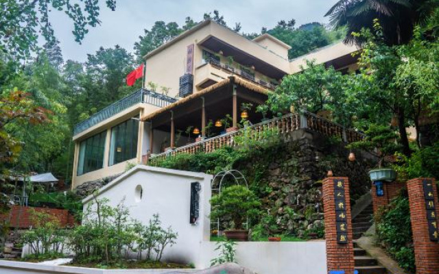 Anji Jiya Garden Homestay