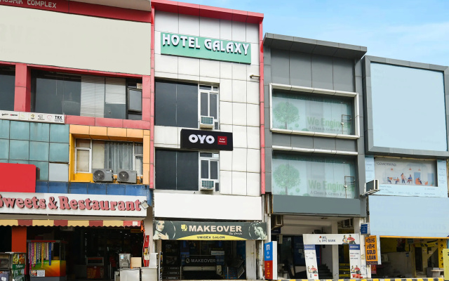 Super Hotel O Galaxy
