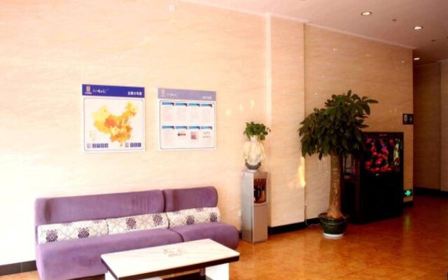 7Days Inn Zixing Dongjianghu