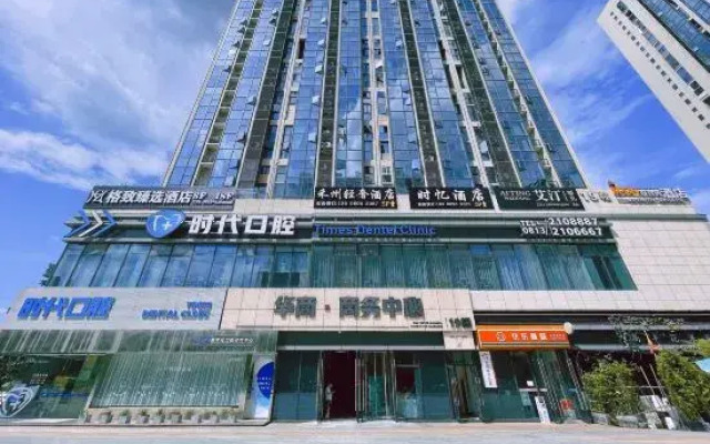 Zigong Dreamhouse Design Homestay