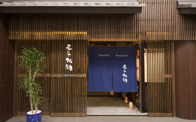 Tenpyo Ryokan