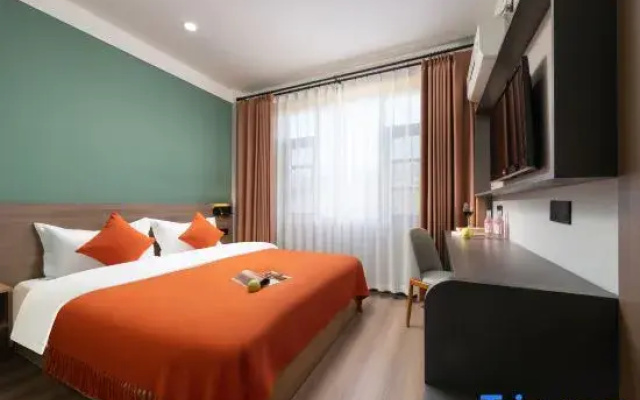 Yusen Boutique Hotel (Jinan Daming Lake Quancheng Square)