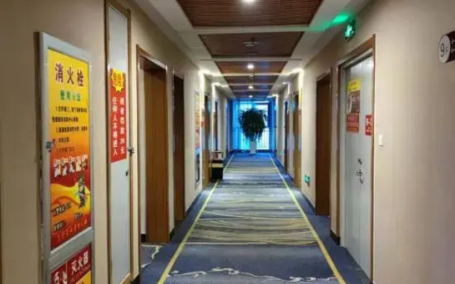 Thank You Intercity Hotel (Junan Leshang Building)