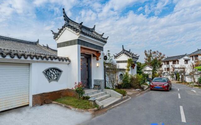Yongzhou Youqingshe Homestay