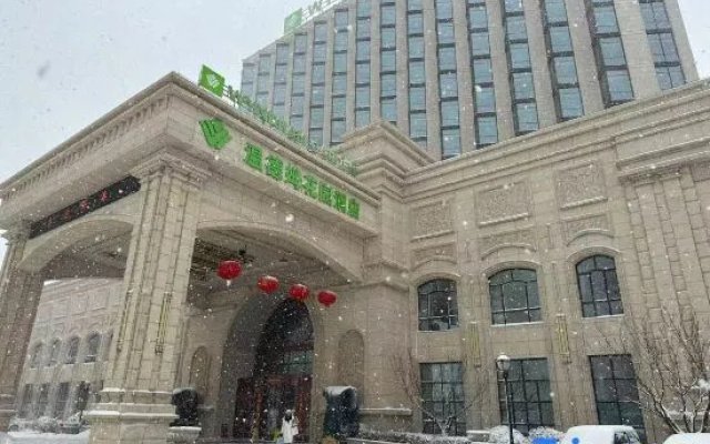 Wyndham Garden Weihai Dream Sea – Exterior – Weihai