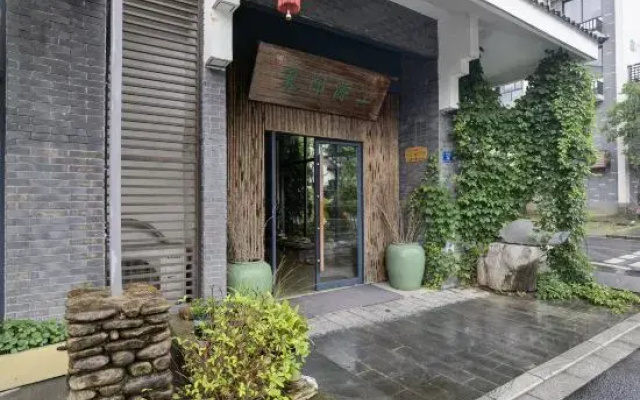 Jiangyuan Impression Guesthouse