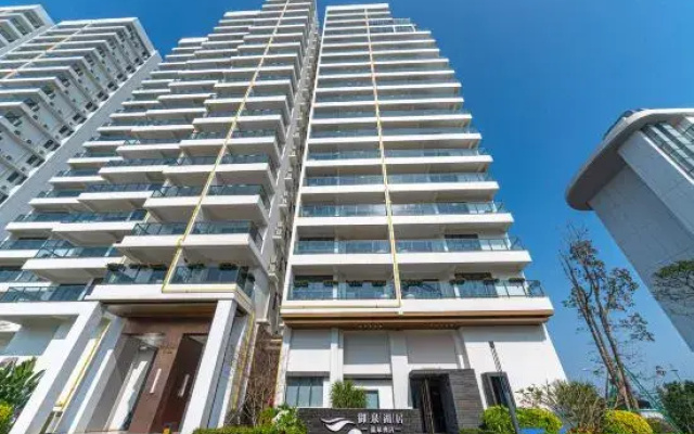 Jiangmen Yuquan Huju Hot Spring Hotel