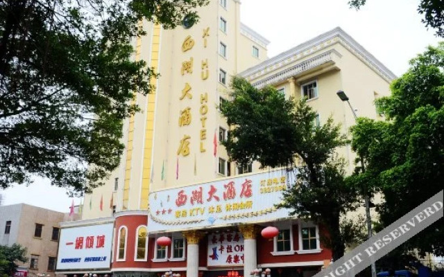Huizhou Xihu Wuyu Homestay