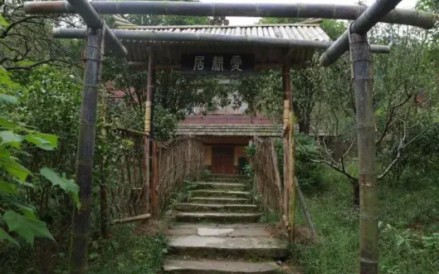 Taohuayuan Hotel