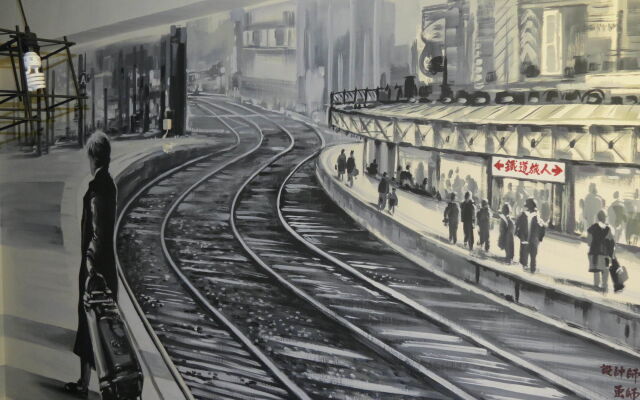 Railway Traveler B&B