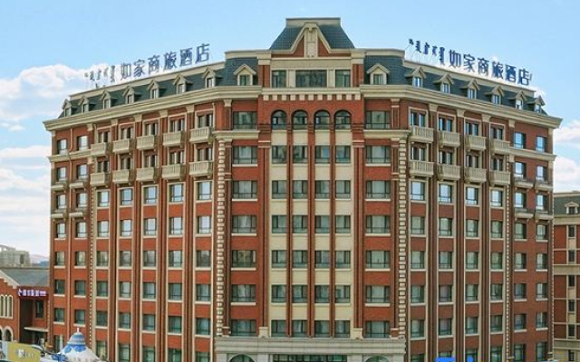 Homeinn Selected Hotel (Ulanhot Water View Park) – Exterior – Ulanhot