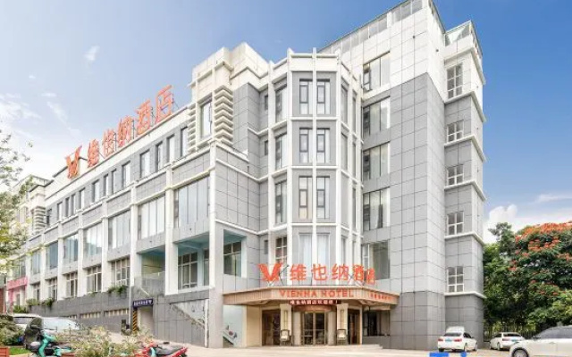 Vienna Hotel (Lincang Yongde) – Exterior – Lincang