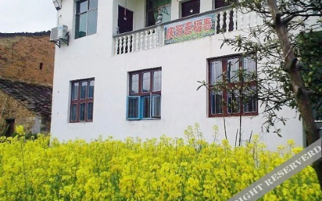 Wuyuan Qingyuan Xifuchun Farmstay