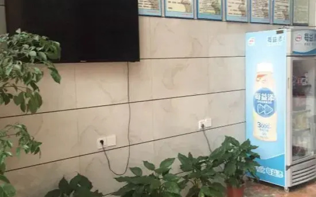 Yunjing Business Hotel
