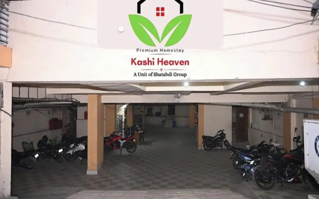 Kashi Heaven Premium