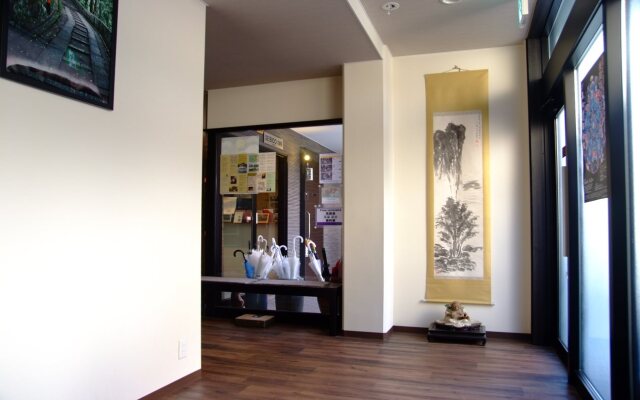 Seibido Inn - Hostel