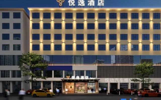 Yueyi Hotel (Huaihua Sports Center) — 3-star hotel in Huaihua