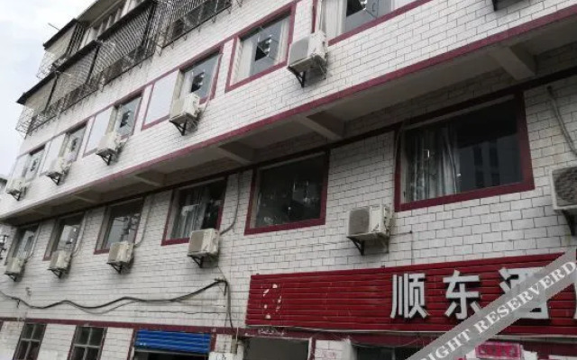 Guiyang Shundong Hotel