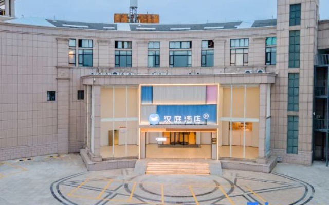 HanTing Hotel (Wenling Songmen Shitang Scenic Cultural Tourism Resort Area) – Exterior – Taizhou