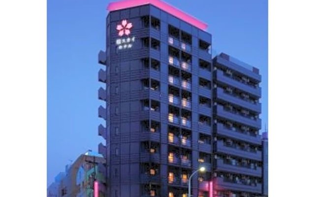 Sakura Sky Hotel - Vacation STAY 18432v