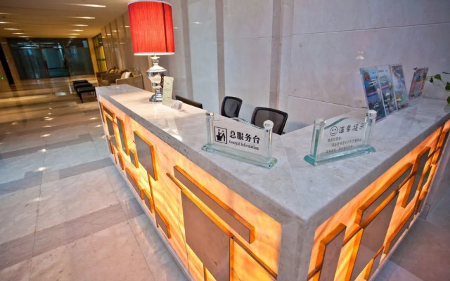 Qiandao Lake Greentown Ling Yun Apartment