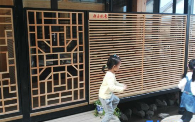 Beijing Encounters Flower Sea and Mountain Song Homestay