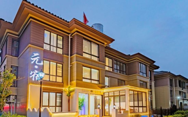 Zhujiajian Yuansu Courtyard Family Vacation Meisu (Guanyin Fajie Branch of Cangzhi Wharf) – Exterior – Zhoushan