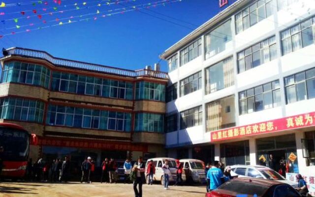 Hongtudi Shanlihong Hotel